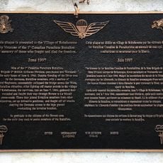 Commemorative plaque