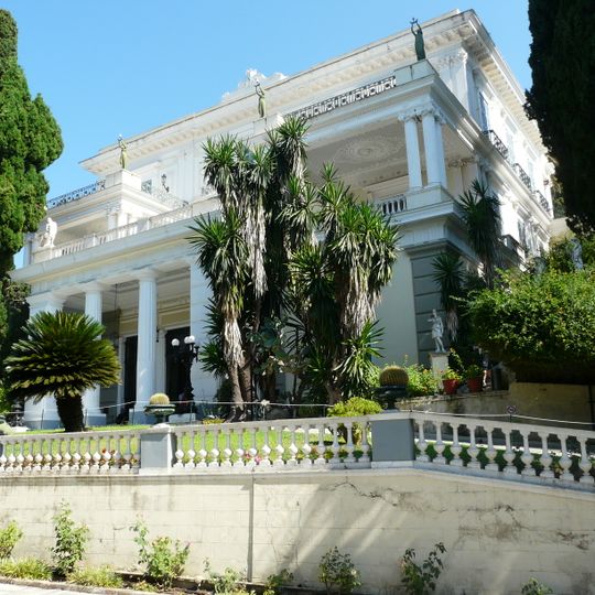 Achilleioi Municipal Unit