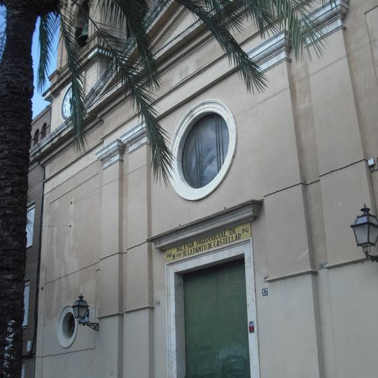 Iglesia Parroquial de Nuestra Señora de Lepanto de Castellar
