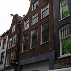 Heiligeweg 14, Amsterdam