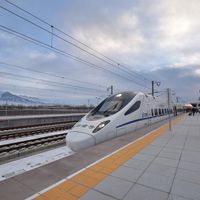 Menyuan Hui Autonomous County