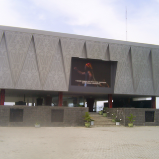 T.B. Silalahi Museum Center