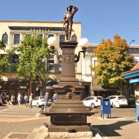 Carter Memorial Fountain