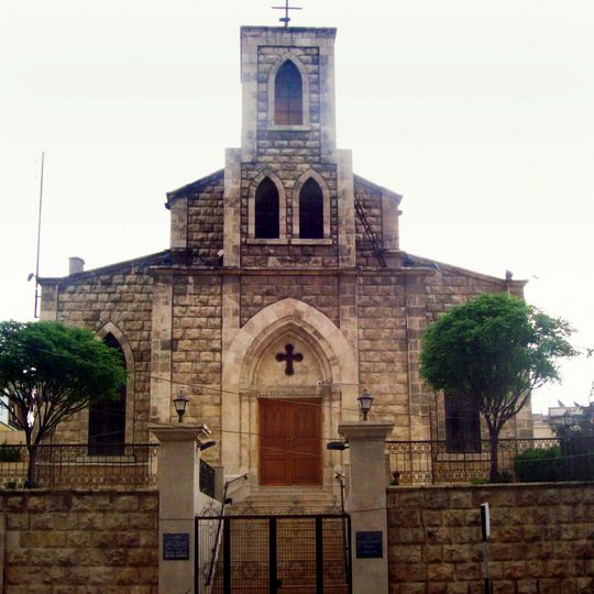 Բեթել եկեղեցի