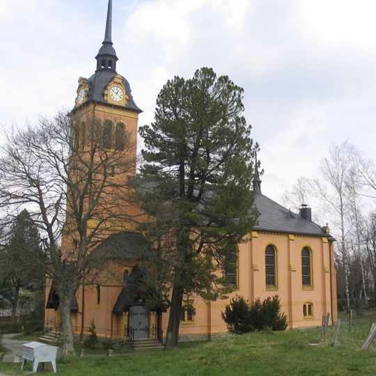 Einzeldenkmale der Sachgesamtheit Dorfstraße 45