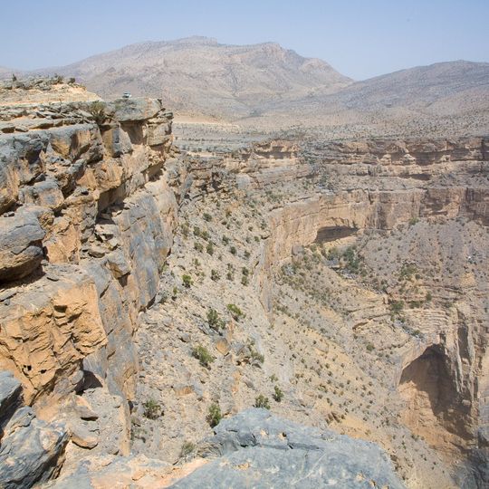 Jabal Shams