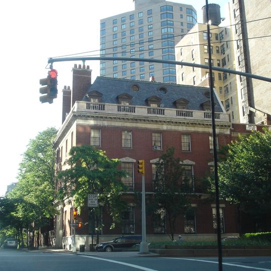 Sobór Ikony Matki Bożej „Znak” w Nowym Jorku