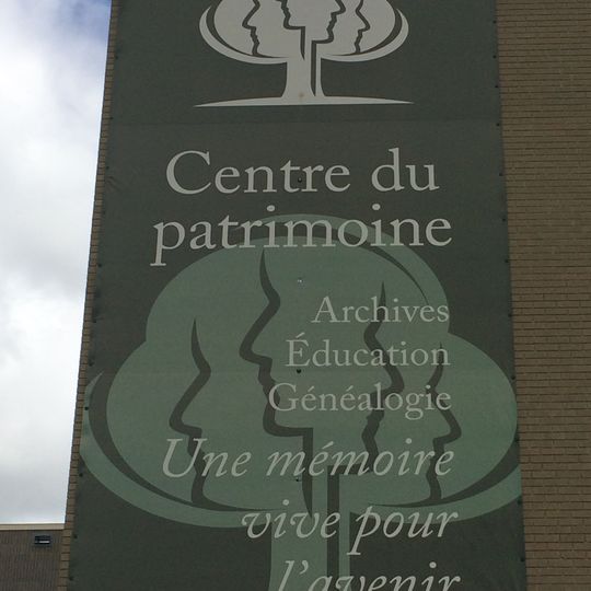 Centre du patrimoine