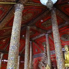 Wat Si Rong Mueang