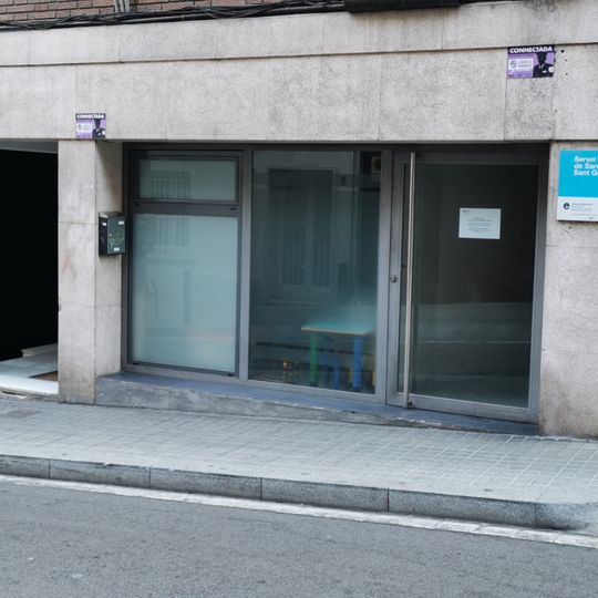 Biblioteca del Centro de Recursos Pedagógicos Sarrià-Sant Gervasi, en Barcelona - CRP