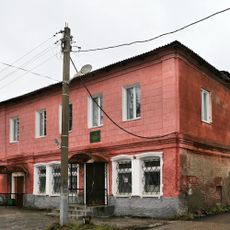 Дом Городова (Никологоры)