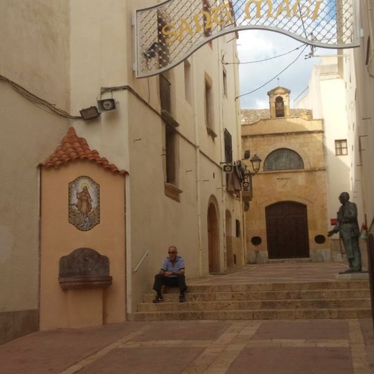 Portal del Carro