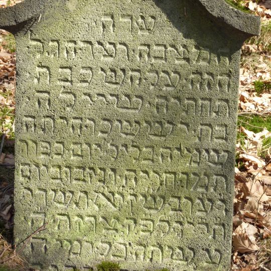 Cimetière juif de Königsfeld