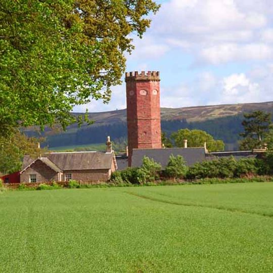 Arthurstone House, Water Tower