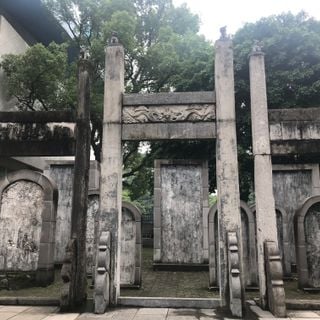 Stone Carvings of Guilin Confucian Temple