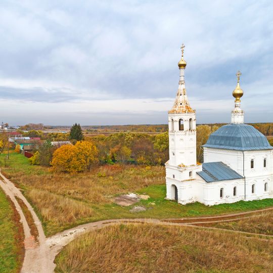 Novosyolka Nerlskaya