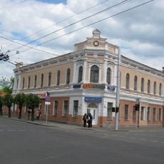 Savieckaja Street 54, Babrujsk