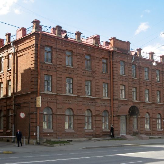 Здание Городского архива