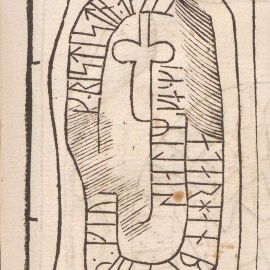 Sm 107, Vetlanda kyrkogård