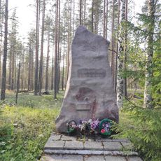 Братская могила советских воинов, погибших в боях за Родину (Питкярантское г.п.)