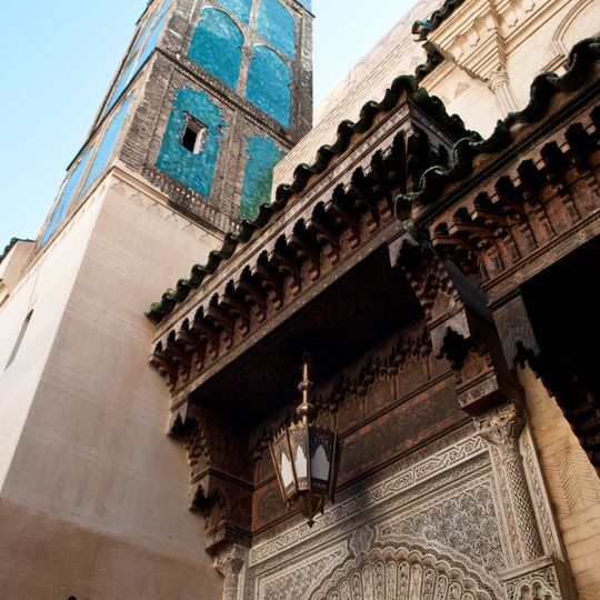 Sidi Ahmed al-Tijani Zawiya