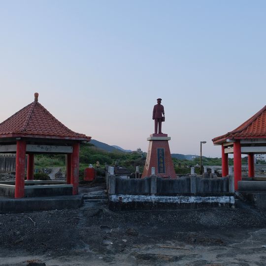 SuGuoXian Memorial Park