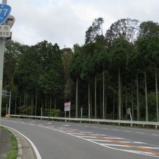 Japan National Route 477