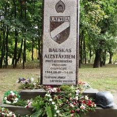 Bauska’s Defenders' Monument
