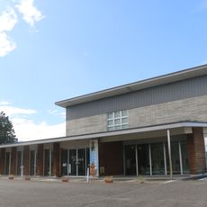 Hokuto City Archaeological Museum