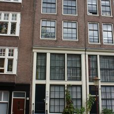 Palmgracht 10, Amsterdam