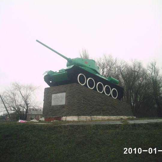 Zimovnikovsky District