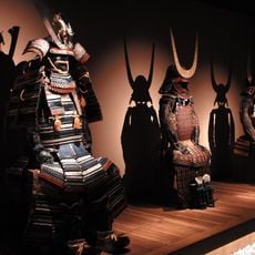 武士博物館