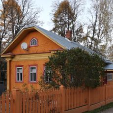 Жилой дом (Плёс)