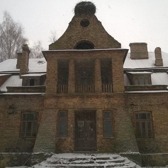 Адміністрацыя гміны