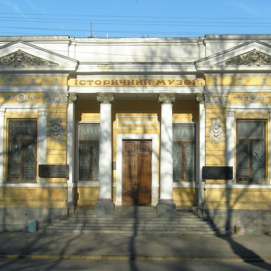 Museo storico di Dnipro
