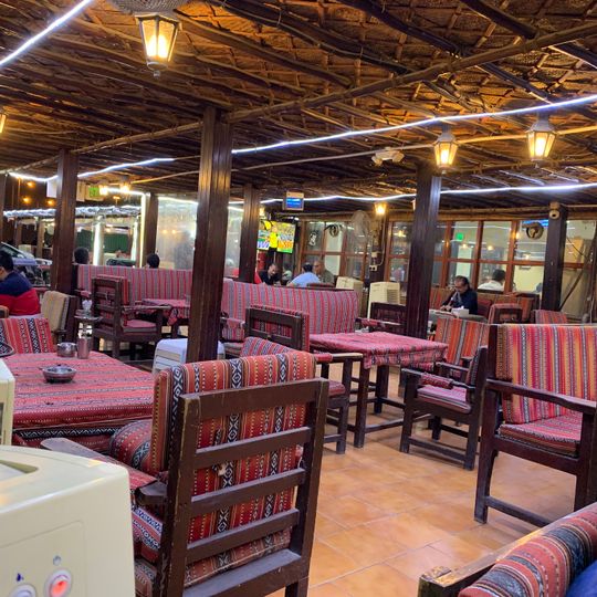 Halul cafe