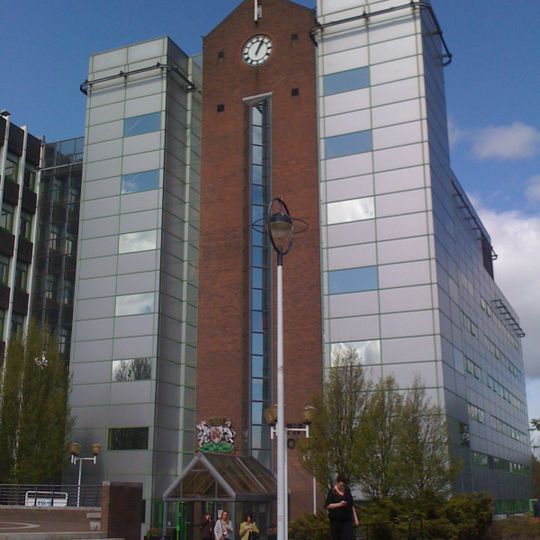 Fife House, Glenrothes