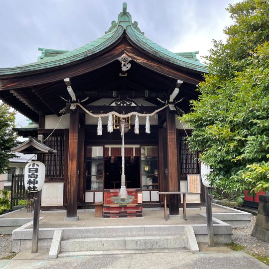 Kohinata-jinja