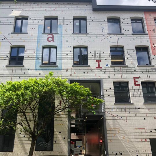 Gemeenschapscentrum Pianofabriek