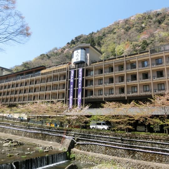 Tenseien
