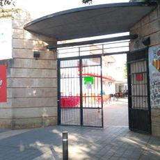 Estadio Municipal Coll d’en Rebassa