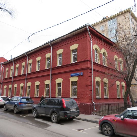 9-й корпус Московского текстильного института