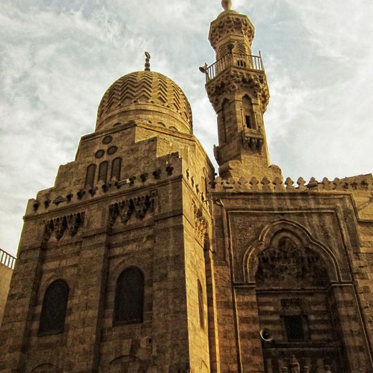Mosque of Qanibay al-Muhammadi
