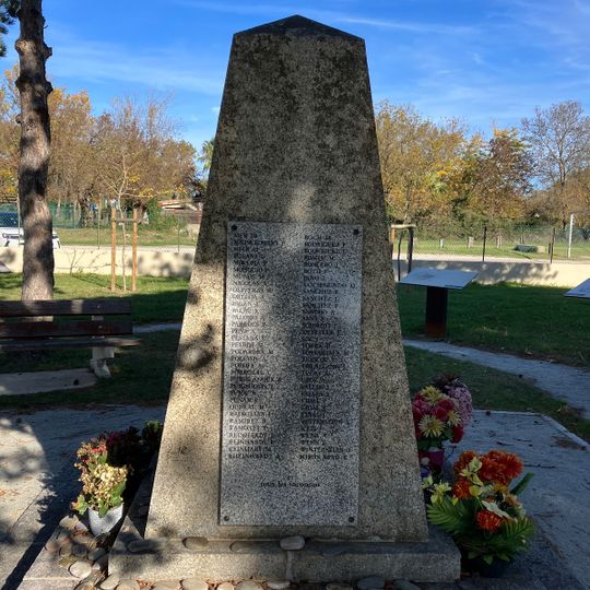 Mémorial du Camp d'Argelès-sur-Mer