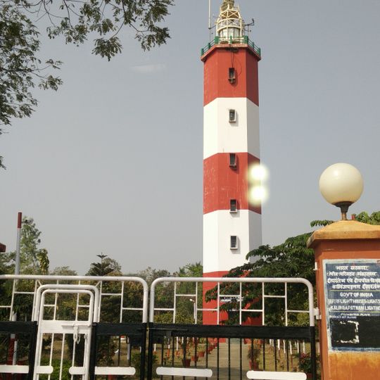 Kalingapatnam Lighthouse