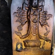 TouCheng ShiGuanYin Temple