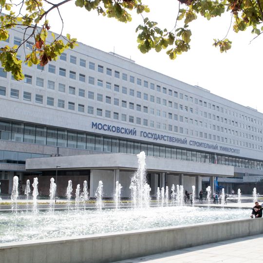 Moscow State University of Civil Engineering