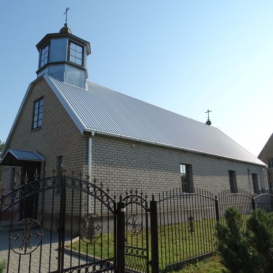 Old Believers Church in Rokiškis
