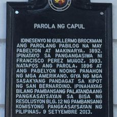 Capul Lighthouse historical marker