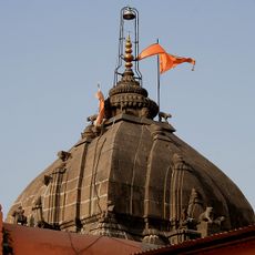 Shri Vaijnath Temple